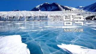 Download Lagu COUNTRIES in Korean - Top 60 Requests! (KWOW#27) MP3