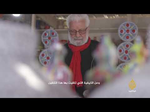 حكاية أغنية 4 أفافا ينوفا 