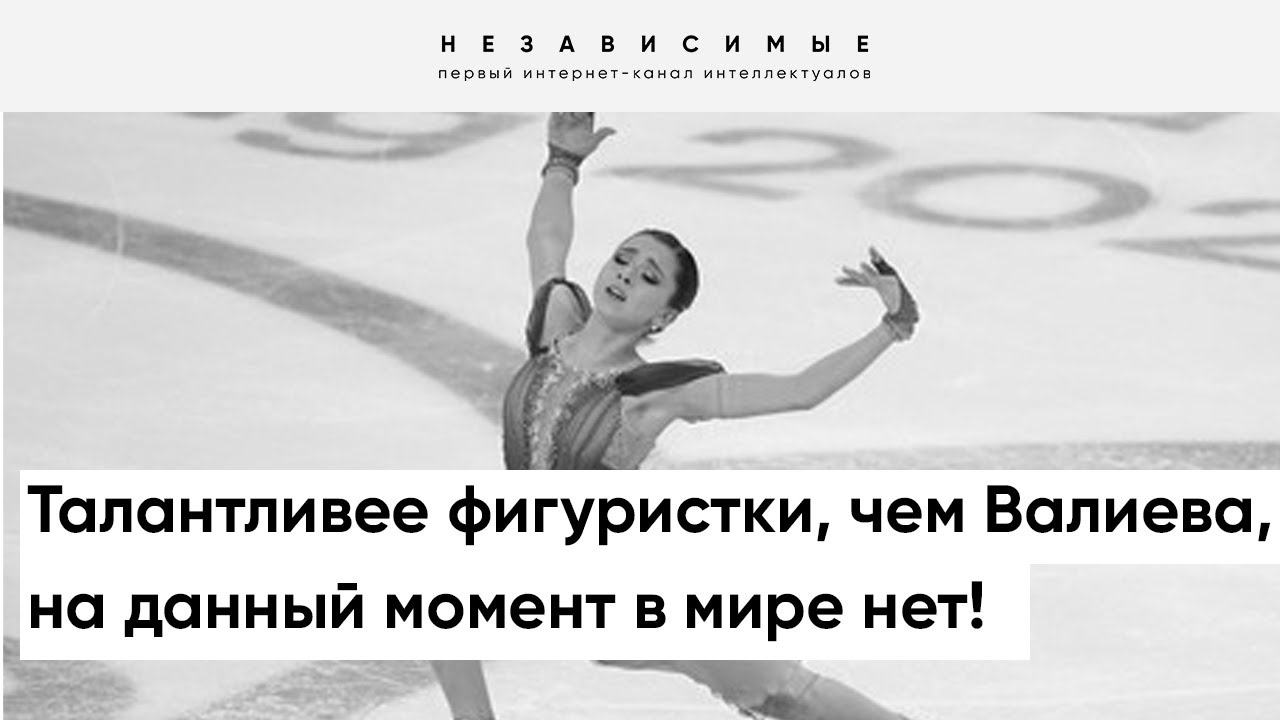 Платонов в н олимпийский спорт