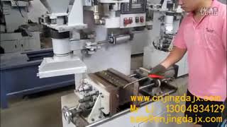 Core Shooter Machine Process