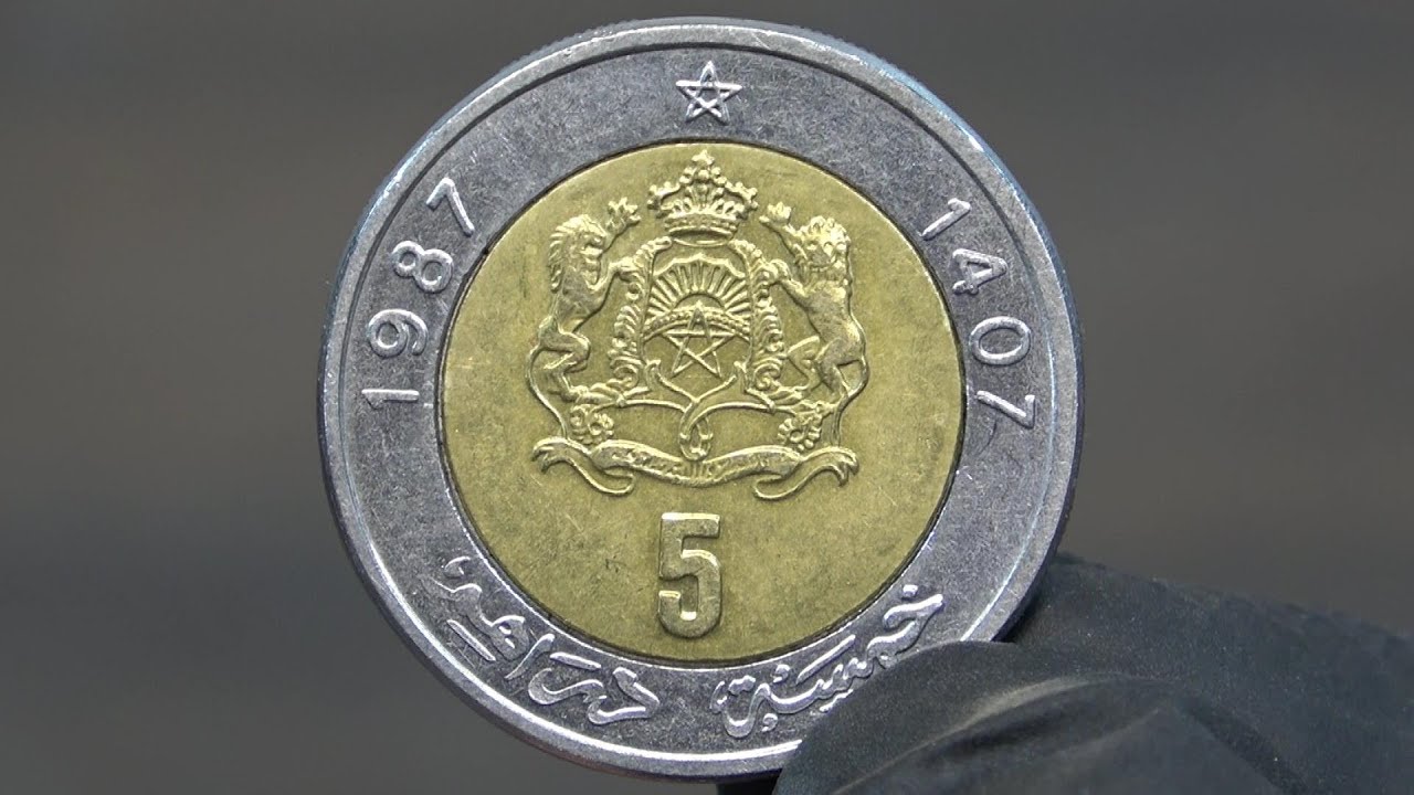 続 モロッコ硬貨磨き Moroccan 5dh Coin Polish Youtube