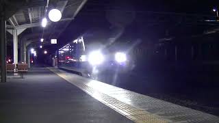 5085列車［吹］EF210-356