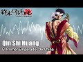 Qin shi huang theme song  shuumatsu no valkyrie recomendacin musical