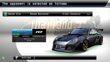 WMMT5DX+ REQUEST GHOST BATTLE PART.107