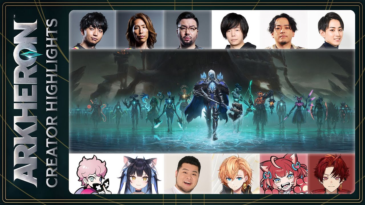 アーケロン(Arkheron) | クリエイターアルファゲームプレイハイライト