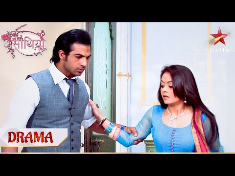 Aham ne bachaayi Gopi ki jaan! | Saath Nibhaana Saathiya