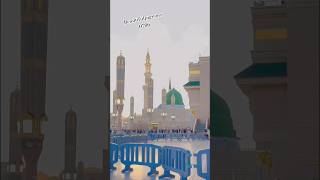 Hum Gareeb log hai Allah ek baar to bula lo hame bhi is Ramzan k paak Mahine mein Madina dikhla do