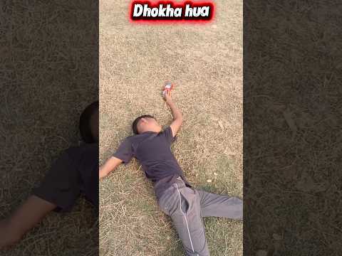 today new comedy video ek bar Dhokha kha Chuka #comedy #comedyking #funny