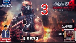 Modern combat 4, частина третя, проходження 