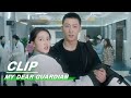 Clip: Liang Carries Xia In His Arms | My Dear Guardian EP08 | 爱上特种兵 | iQiyi