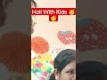 #kidsvideo #littlestarkidsplayschool #viralvideo #holispecial#nathnagri #holi #colourful#2024#short