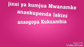 JINSI YA KUMJUA MWANAMKE ANAEKUPENDA LAKINI ANAOGOPA KUKUAMBIA