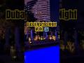 Dubai Marina Night Walk 🌃 | Stunning Yacht Views &amp; City Lights | Explore With Ayaan ✨ #Dubai
