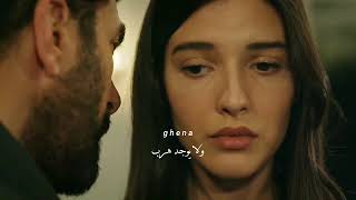 إعلان مسلسل الأسيرة الحلقة 124 .. ( لا تنسوا الاشتراك في القناة )