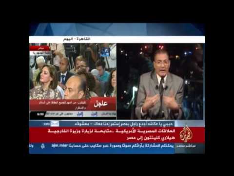 العلاقات المصرية الأمريكية .. متابعة زيارة كلينتون .