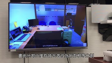 start a meeting with automated calling to Cisco video endpoint