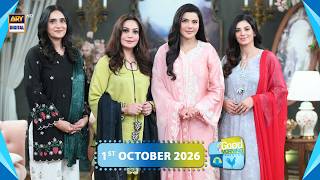 Good Morning Pakistan Bechari Bahu Special Show 1St October 2026 Ary Digital