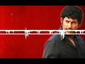Theeradha Vilaiyattu Pillai Bgm| Yuvan| Hi-Fi Mp3