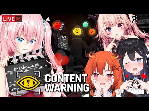 🔴Content Warning ล่าผีน่ะไม่ ถ่ายหนังสิใช่!! Ft. @PixelaOfficial