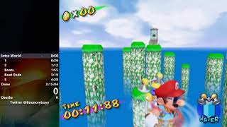 SMS arcade 2 Yoshi Skip in 16.81