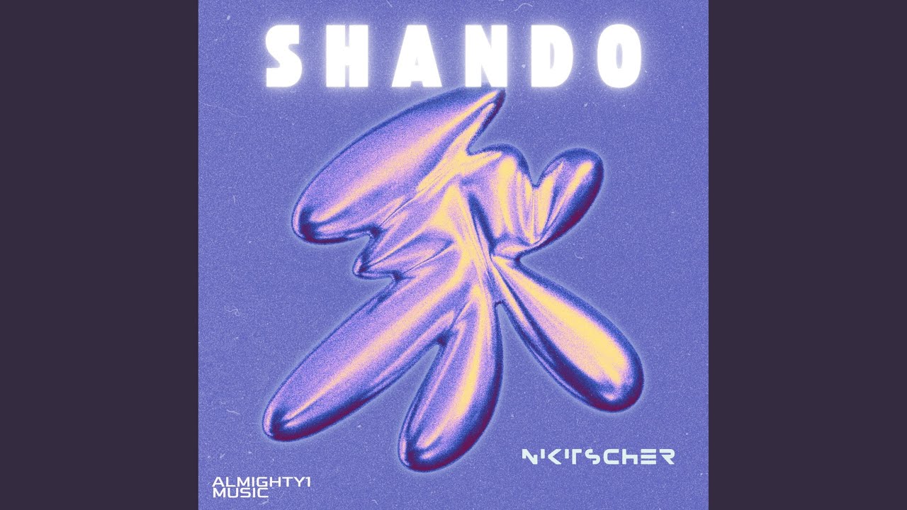 Watch Shando on YouTube Watch Shando on YouTube