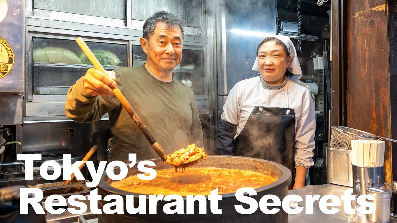 Amazing Motsu-Ni Stew: Unveiling Tokyo's Top Restaurant Secrets - Japanese Street Food