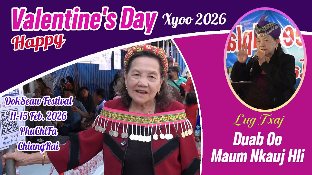 Happy Valentine's Day Xyoo 2026 | Nruag Hawj