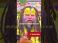 “PremanandJi Maharaj Updesh-Maa-Baap Hi Bhagwan Hain |Parents Are True God,Sanatan Dharma Pravachan”