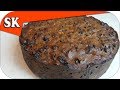 CHRISTMAS CAKE RECIPE - Rich Fruit Cake for the Holidays