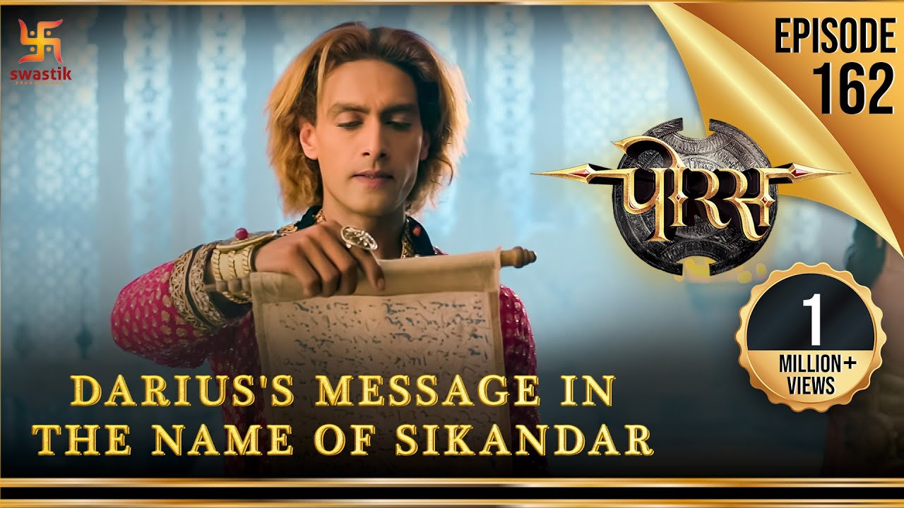 Porus  Episode 162  Darius Message in the name of Sikandar    Swastik