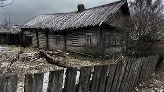 Мертвая деревня. Мертвая деревня.