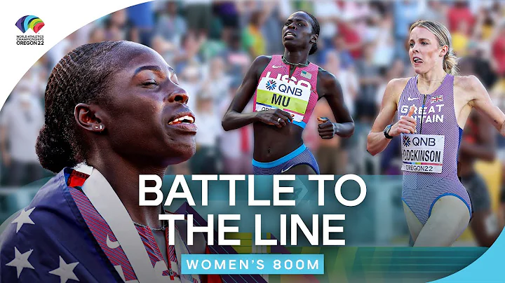 Women's 800m Final | World Athletics Championships Oregon 2022 - DayDayNews