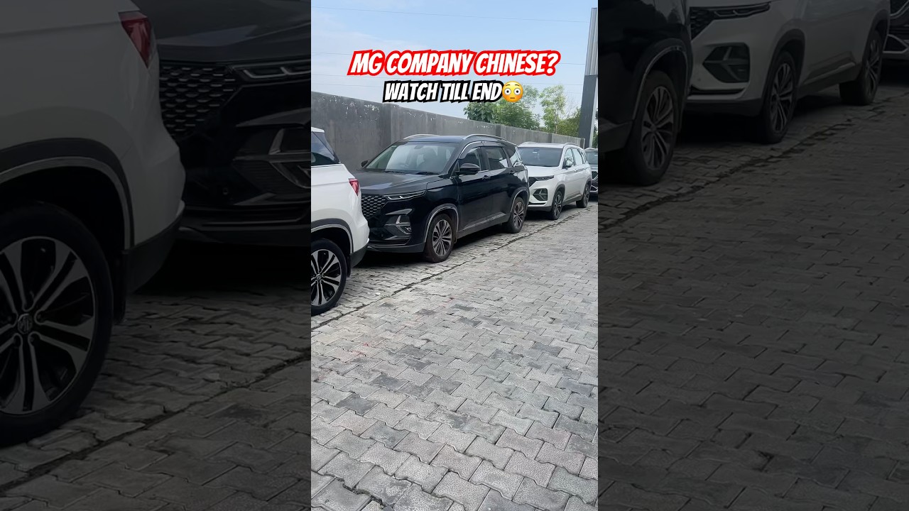 MG Company Chinese ?😳🙄