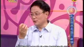 命運好好玩：未來大預言(1/8) 20091005