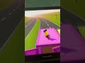 طاطا بطاطا