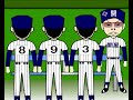 開星高校・野々村監督「ノノさんの和の心」