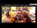Butaotome Utau Namahousou 81 - Panorama