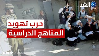 screenshot of the youtube video