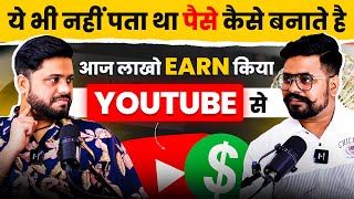 4 Lakh Subscribers बस ये 2 काम कर के || How To Grow Youtube Channel In 2024 Ft.@InvestForWealth