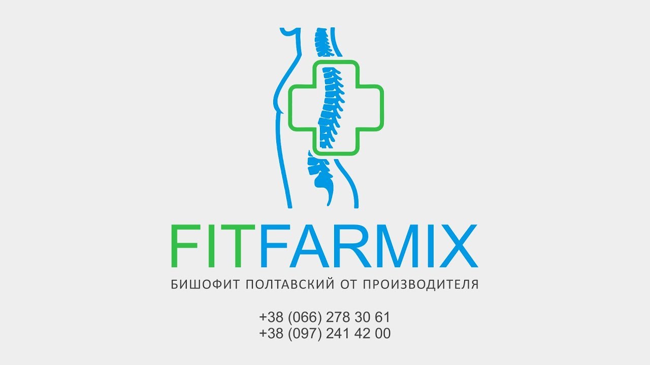 Остеохондроз, подагру, артроз и артрит лечит эффективно Полтавский ...