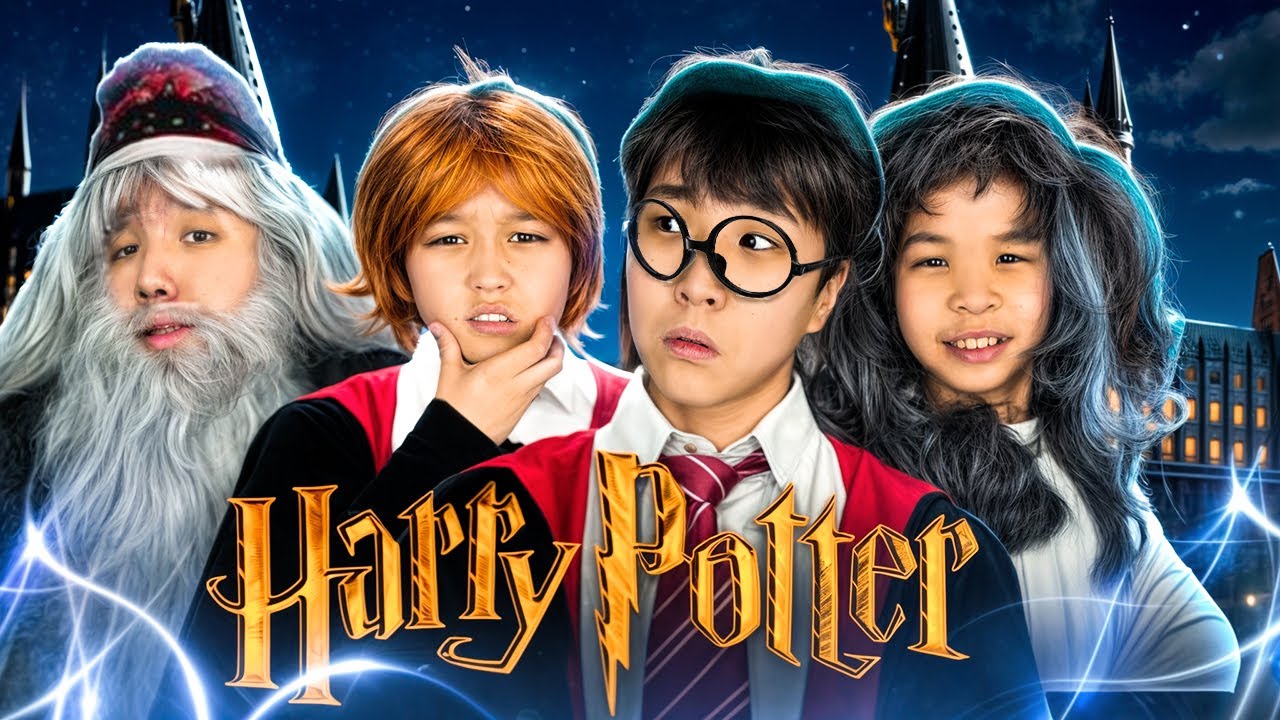 ГАРРИ ПОТТЕР ЖӘНЕ ХОГВАРТС МЕКТЕБІ😍 МИНИ-ФИЛЬМ! 2-СЕРИЯ