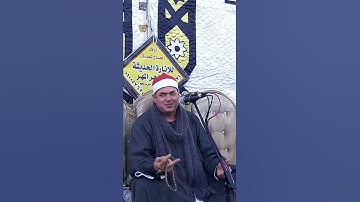 القيصر و يوم غير عاااادي زلزل القلوب الشيخ محمود علي حسن وسورة يوسف للتراث