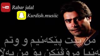 Morteza Sarmadi-Takhte Khabe Bi To-Kurdish Subtitle 