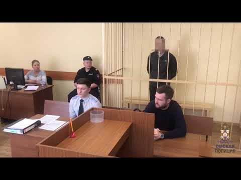 Омские полицейские задержали курьера аферистов, похитившего у 5 пенсионерок 1,8 млн рублей