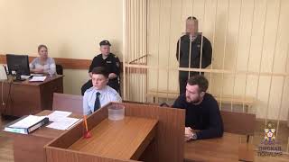 Омские полицейские задержали курьера аферистов, похитившего у 5 пенсионерок 1,8 млн рублей