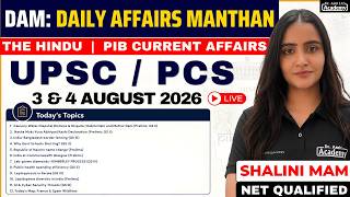 THE HINDU | INDIAN EXPRESS | PIB | 3 & 4 AUGUST | CURRENT AFFAIRS | DAM | DR AMIT ACADEMY