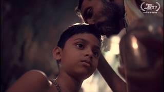 BBFF2017 Official Selection: Spear of Faith