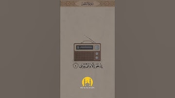 تلاوه رائعه للشيخ عبده عبد الراضي #عبده_عبد_الراضي
