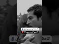 اللحظة الي تجمعني فيكي أشتريهابثمن عمري والله عبارات اكسبلور