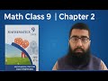 Math grade 9th exercise no 2.4 question no 5|math class 9th chapter 2 